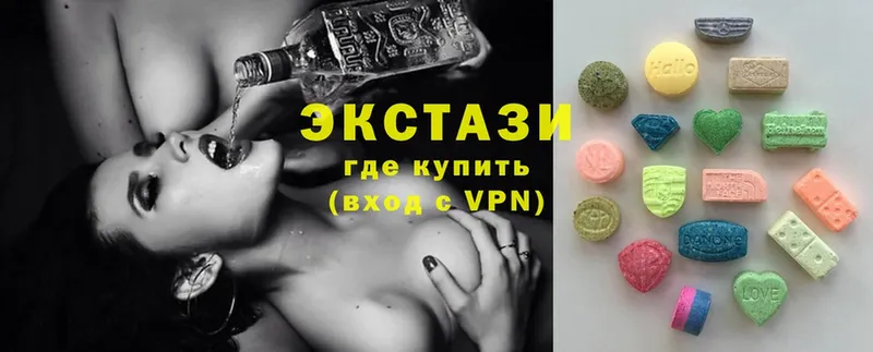 блэк спрут ссылка  дарнет шоп  Спасск-Рязанский  Ecstasy ешки 